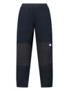 The North Face Relaxed Fit Black Teddy Fabric Trousers In Black