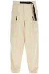 The North Face Yinka Ilori Relaxed Pant With Adjustable Belt In Beige