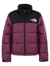 The North Face Retro 1996 - Two-tone Down Jacket In Bordeaux/black