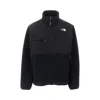 The North Face Rmst Denali Jacket In Black