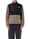 The North Face Mens Medium Beige Retro Denali High-neck Fleece Jacket In Multi