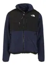 The North Face Logo Vertical Collar Grab Velvet Casual Jacket In Multi