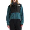 The North Face Retro Denali Jacket In Black
