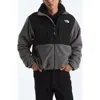 The North Face Retro Denali Jacket In Gray