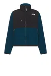 The North Face M Yumiori Full Zip In Midnight Petrol/tnf Black