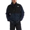 The North Face Logo Vertical Collar Grab Velvet Casual Jacket In Multi