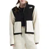 The North Face Retro Denali Jacket In Neutral