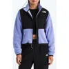 The North Face Retro Denali Jacket In Pattern