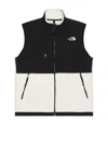 The North Face Zippered Pockets Color Block Vest In White Dune