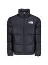 The North Face Retro Nuptse 1996 Down Jacket In Blue
