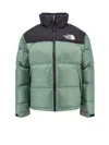 The North Face 1996 Retro Nuptse 700 Fill Power Down Packable Jacket In Green