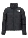 The North Face 'retro Nuptse 1996' Short Down Jacket