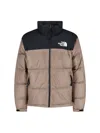 The North Face Beige And Black Short Down Jacket With Logo  In Brown