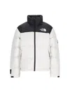 The North Face 1996 Retro Nuptse Nf0a3c8d5ix Puffer Jacket Mens Xs White App1179 In White