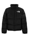 The North Face 1996 Retro Nuptse Jacket In Black
