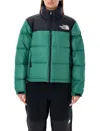 The North Face Retro Nuptse Jacket 1996 Block Design