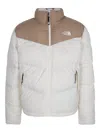 The North Face Saikuru Colour-block Puffer Jacket In White