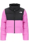 The North Face Saikuru Short Puffer In Micro Ripstop In Black, Purple