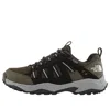 The North Face Sakura Ii Waterproof Sneakers 'olive Green' In Multi