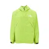 The North Face Se Track Wind Jacket