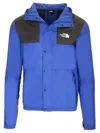 The North Face Dryvent-mono Mountain Jacket In Blue