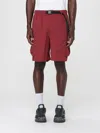 The North Face Mens Dark Brown Patch-pocket Relaxed-fit Woven Cargo Short