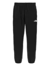 The North Face Simple Dome Light Track Pants In Black