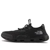 The North Face Skagit Water Shoes 'tnf Black'