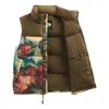 The North Face Ss22 1996 Nuptse Vest In Multi