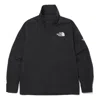 The North Face Ss22 Neilton Jacket 'black'
