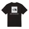 The North Face Short Sleeve Core Box Nse Tee In Black