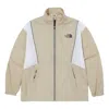 The North Face Ss22 Reston Jacket 'brown' In Neutral