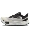 The North Face Summit Vectiv Pro Ii Running Shoes 'tnf Black White' In Multi