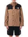 The North Face Rule Hooded Jacket With Side Pockets