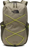 The North Face Taupe Jester Backpack In 9o0 Cavern Grey/new