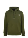 The North Face Techno Cotton Sweatshirt In Green