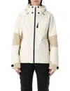The North Face Lenado Ski Jacket Beige And White In White