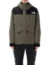 The North Face Versatile Down Jacket Adjustable Features