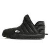 The North Face Black Traction Loafers In Black