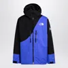 The North Face Tnf X Yinka Ilori 2l Rain Shell Jacket