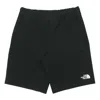 The North Face Trail Shorts 'black'