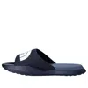 The North Face Triarch Slides 'navy'