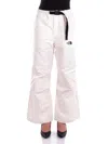 The North Face Womens W Nse Drawstring-cuffs Cotton-blend Trousers White