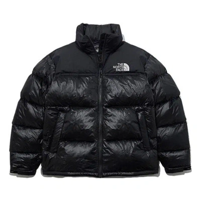 The North Face Ultra Air Nuptse Jacket In Black