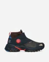 The North Face Undercover Soukuu Hedgehog Offtrail Hybrid Sneakers Potting Soil / Graphite In Multicolor