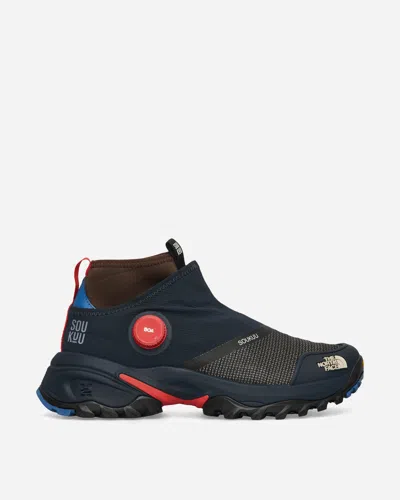 The North Face Undercover Soukuu Hedgehog Offtrail Hybrid Trainers Potting Soil / Graphite In Multicolor
