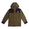 The North Face Unisex Jackets Hoodie Jacket Militarygreen In Multi
