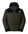The North Face Versatile Down Jacket Adjustable Features In Green