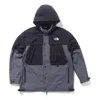 The North Face Fabric Mix Shirt Jacket In Black