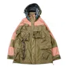 The North Face Urban Exploration Jacket 'green'